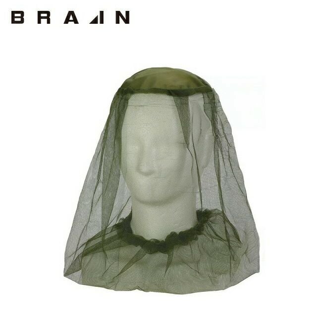 ブレインBRAIN【BR-0007】虫除け防虫ネット