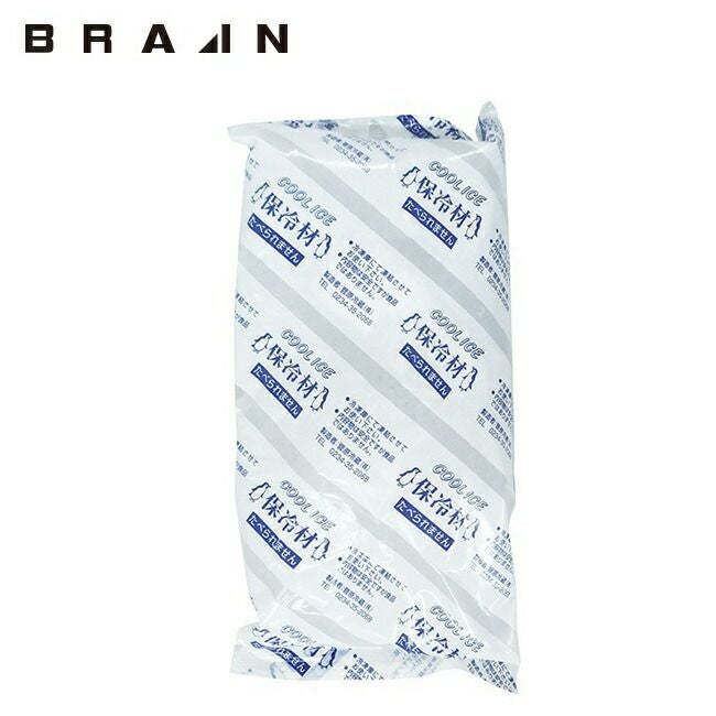 ブレインBRAIN【CI500BR】BR-862用/500gソフト保冷剤2個セット