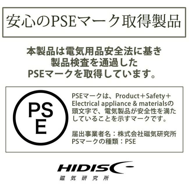 ブレインBRAIN【HD3-MBTC10000BK】モバイルバッテリー10000mAh