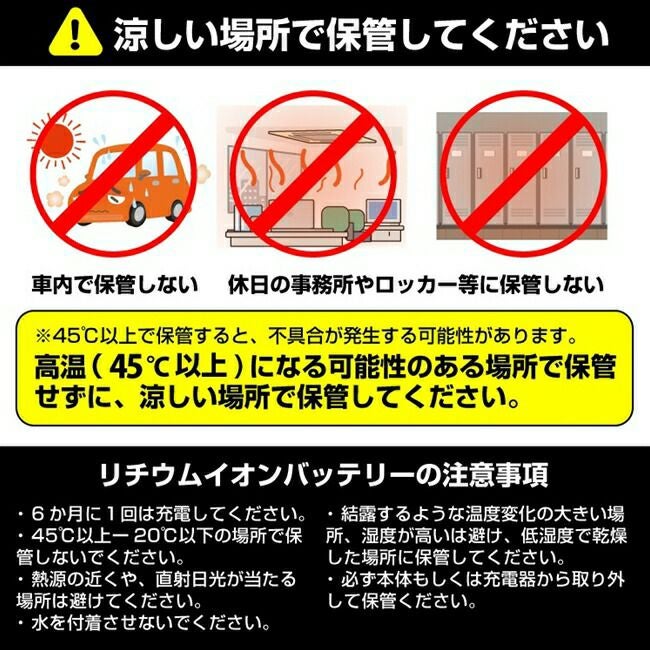 ブレインBRAIN【HD3-MBTC10000BK】モバイルバッテリー10000mAh