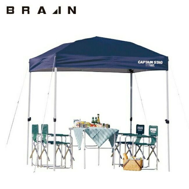 ブレインBRAIN【M-3278】クイックシェード200UV〈キャリーバッグ付〉