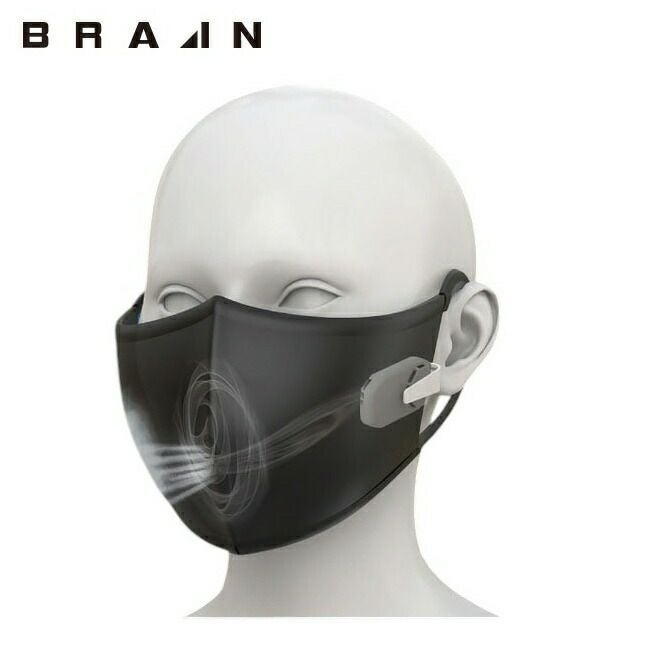 ブレインBRAIN【maskfan】マスククールファン