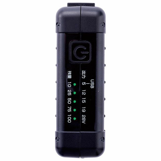 村上被服HOOH鳳凰快適ウェア【V2803】28V対応バッテリー単品