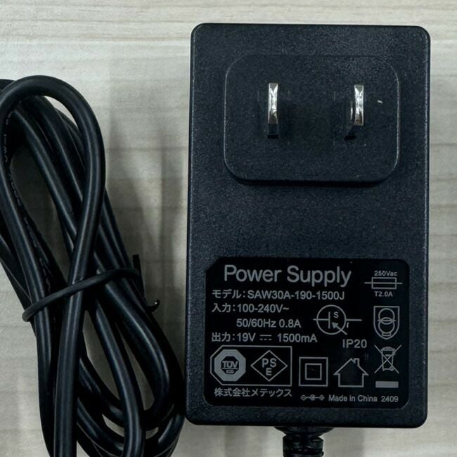 メテックスMETEX【SSBMPS-A】EVERPowerBrightFMメガパワーステーション＋21Wソーラーパネルワンボックスセット