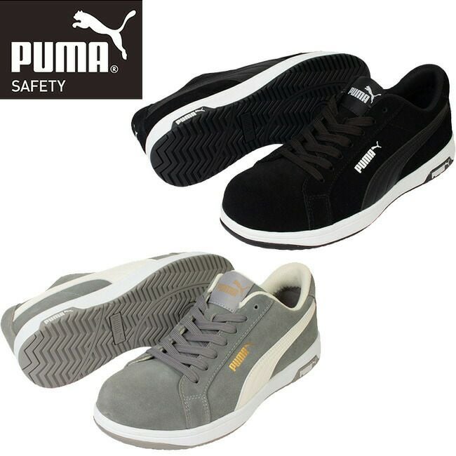 PUMAプーマ安全靴作業靴フロントコートディスク|FRONTCOURTDISCMIDかっこいいおしゃれカジュアル履きやすい静電気帯電防止静電衝撃吸収幅広樹脂製先芯メンズレディース大きいサイズ