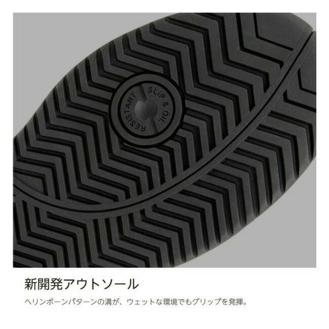 PUMAプーマ安全靴作業靴フロントコートディスク|FRONTCOURTDISCMIDかっこいいおしゃれカジュアル履きやすい静電気帯電防止静電衝撃吸収幅広樹脂製先芯メンズレディース大きいサイズ