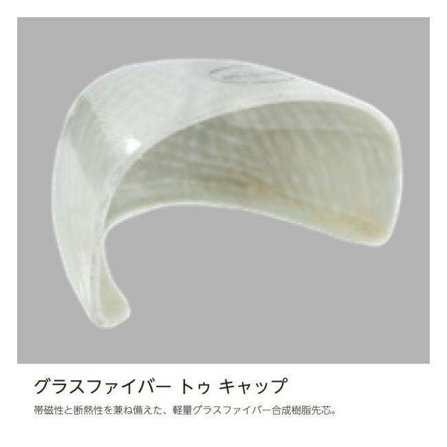 PUMAプーマ安全靴作業靴フロントコートディスク|FRONTCOURTDISCMIDかっこいいおしゃれカジュアル履きやすい静電気帯電防止静電衝撃吸収幅広樹脂製先芯メンズレディース大きいサイズ