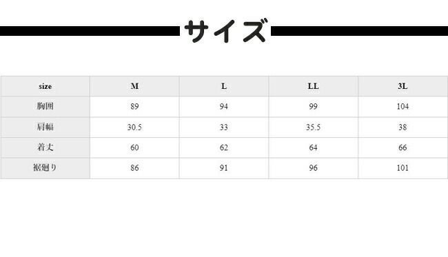 CUCDOGMANURd-COOLクーラーベスト8282