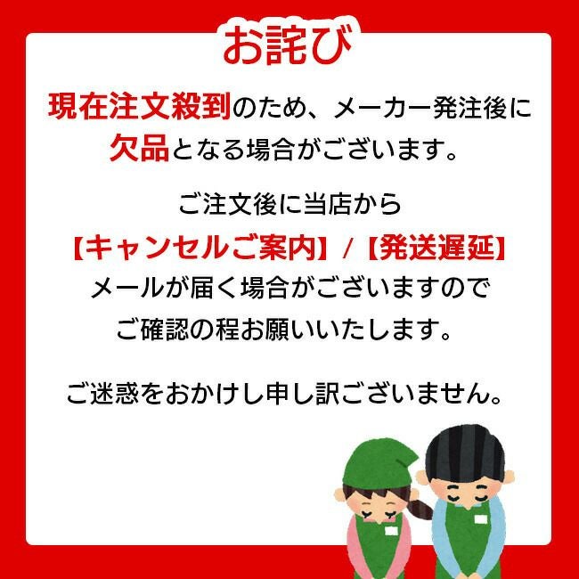 【2025年28Vバッテリー＆ファンセット】鳳凰村上被服快適ウェア【V5559】フルハーネス対応冷感フードベスト