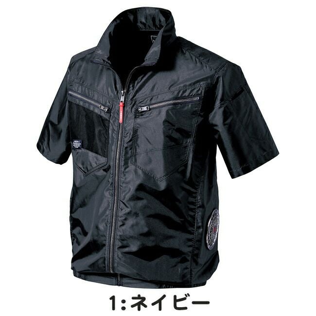 【2025年28Vバッテリー＆ファンセット】村上被服快適ウェア鳳皇サイドファン半袖ジャケットV7717