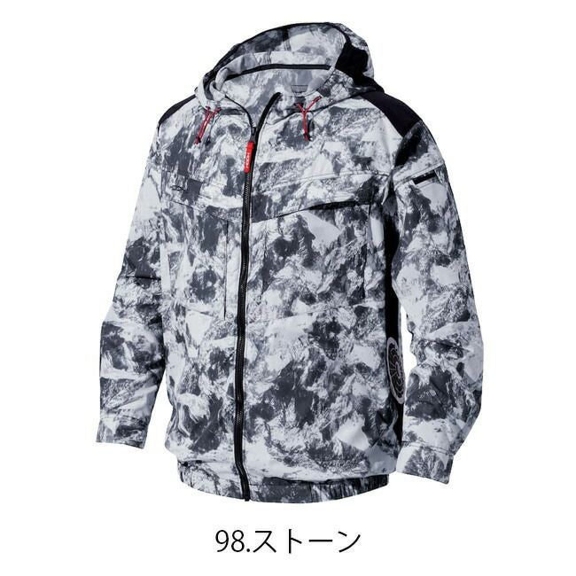 【2025年28Vバッテリー＆ファンセット】村上被服HOOH快適ウェア服空調ウェア【V8812】サイドファン長袖フードジャケット