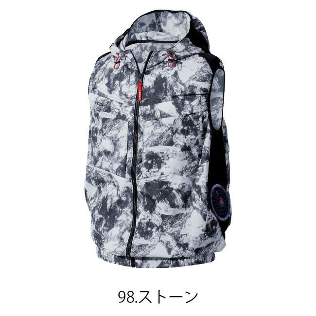 【2025年28Vバッテリー＆ファンセット】村上被服HOOH快適ウェア服空調ウェア【V8819】サイドファンフードベスト