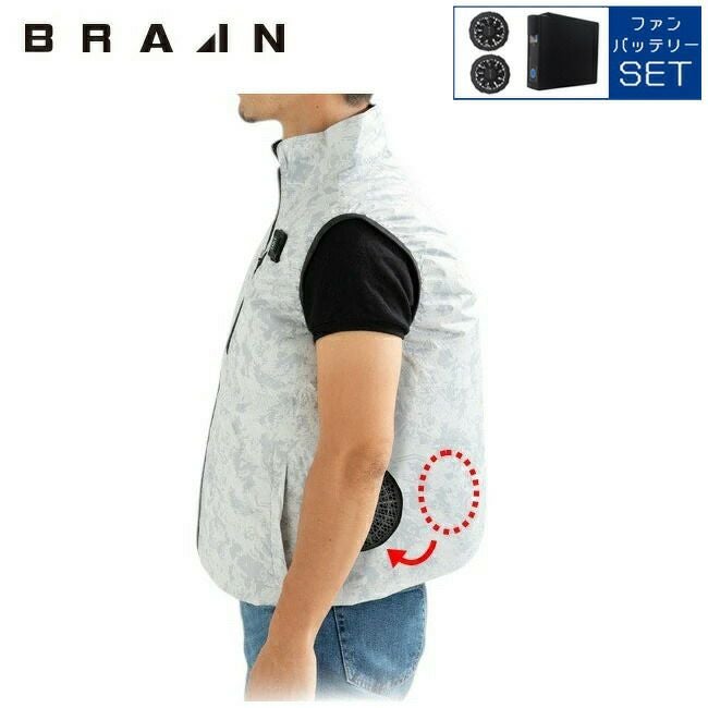 ブレインBRAIN【MESH-KB-101-1】車用/胸スイッチ/空調ベスト/服のみ