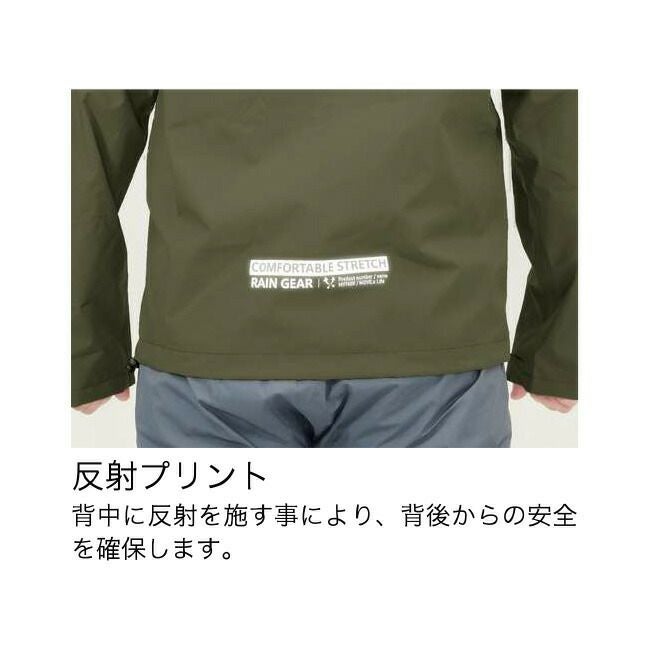 コヤナギムーブエックスネオレインジャケットMV7600J|耐水圧10,000mm透湿10,000g通気性撥水防水上着作業用レインウェアメンズレディースアウトドア通勤通学