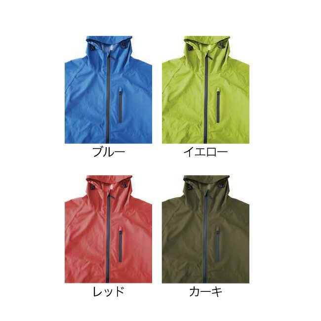 コヤナギムーブエックスネオレインジャケットMV7600J|耐水圧10,000mm透湿10,000g通気性撥水防水上着作業用レインウェアメンズレディースアウトドア通勤通学