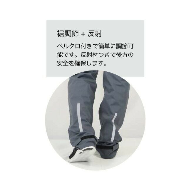 コヤナギムーブエックスネオパンツMV7600P|耐水圧10,000mm透湿ストレッチレインパンツ作業用雨具防水撥水通気性メンズレディース農作業アウトドア