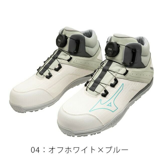 ミズノ mizuno 安全靴 作業靴 ALMIGHTY TD2 81H 【F1GA2510