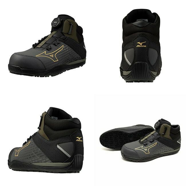 ミズノmizuno安全靴作業靴オールマイティTD281H【F1GA2510】