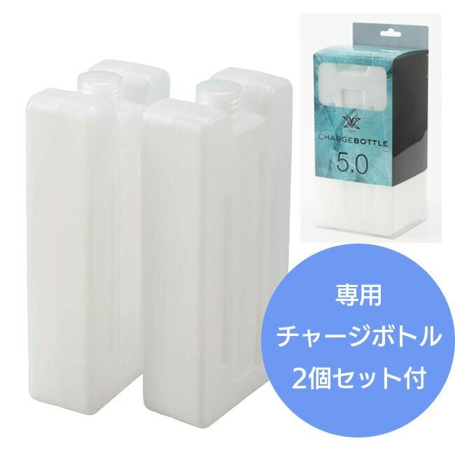 CUC【ICW710】アイスウォータークーリングベストプロXセットフリーサイズアイスマンチャージボトル5.02個セット付|水冷服アイスベストクール夏冷却涼しいひんやり水氷熱中症猛暑対策冷感冷たい冷凍爽快清涼熱中症対策黒20242024年新商品新作