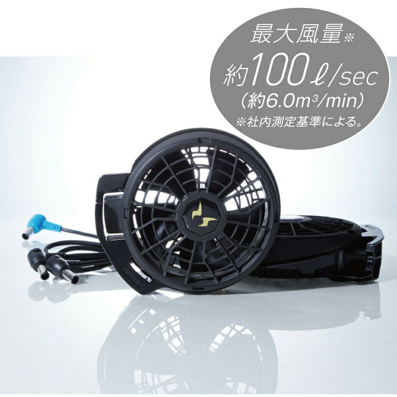[サンエス]空調風神服sun-sサンエス空調ウェア24V仕様JAPANLABELバッテリー＆ファンデバイスセットRD9590PJ＋RD9410PH