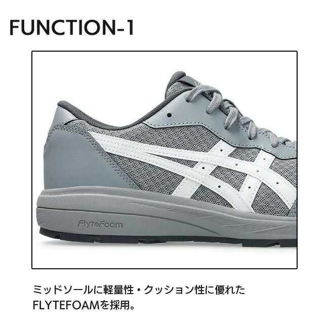 アシックス asics 安全靴 作業靴 ウィンジョブ CP221 1273A118