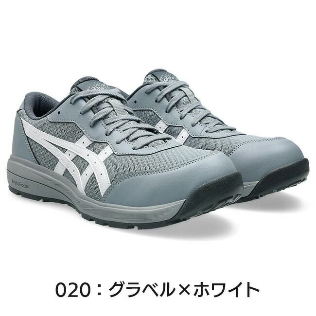 アシックス安全靴作業靴ウィンジョブCP2211273A118