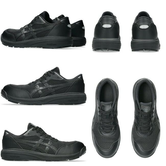 アシックス asics 安全靴 作業靴 ウィンジョブ CP221 1273A118