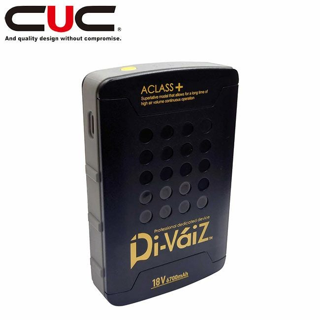 CUC Di-VaiZ 18Vバッテリー6700mAh 【992005】