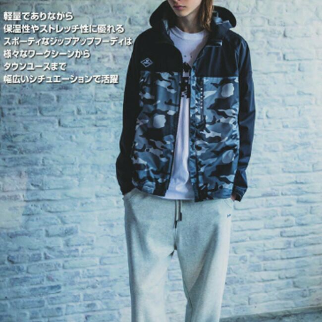 バートルBURTLEストレッチパーカ【3230】|作業服作業着ワークユニセックスフーディユニフォーム上着ジャンパーかっこいいおしゃれカジュアルメンズレディース保温性ストレッチ性男性女性