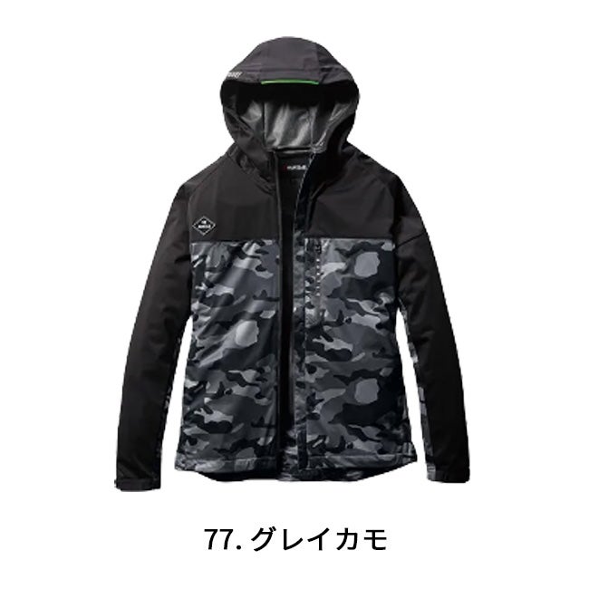 バートルBURTLEストレッチパーカ【3230】|作業服作業着ワークユニセックスフーディユニフォーム上着ジャンパーかっこいいおしゃれカジュアルメンズレディース保温性ストレッチ性男性女性