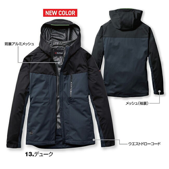 バートルBURTLEストレッチパーカ【3230】|作業服作業着ワークユニセックスフーディユニフォーム上着ジャンパーかっこいいおしゃれカジュアルメンズレディース保温性ストレッチ性男性女性