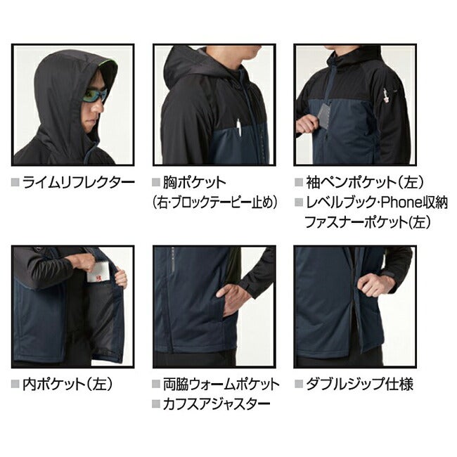バートルBURTLEストレッチパーカ【3230】|作業服作業着ワークユニセックスフーディユニフォーム上着ジャンパーかっこいいおしゃれカジュアルメンズレディース保温性ストレッチ性男性女性