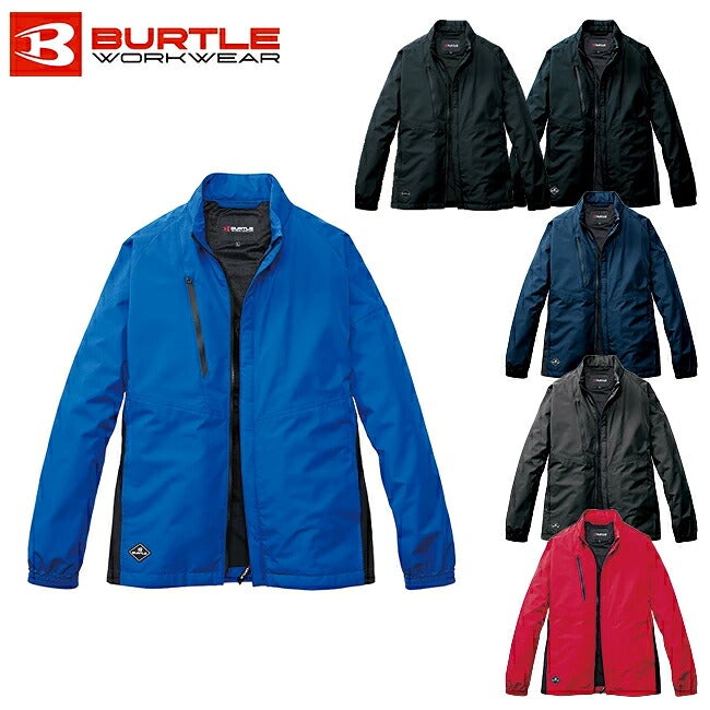 バートルBURTLE【3250】ジャケット