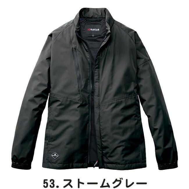 バートルBURTLE【3250】ジャケット