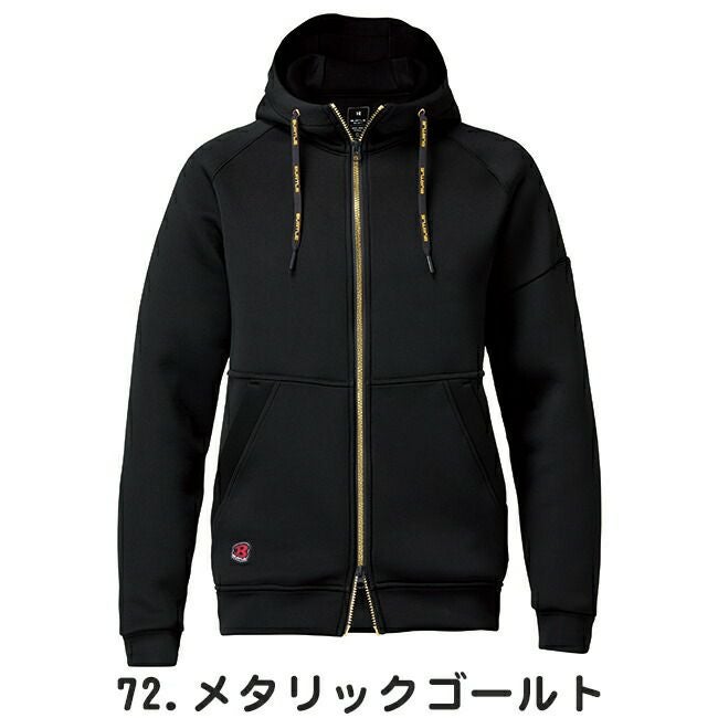 バートルBURTLE【4110】エアーテックジップフーディ