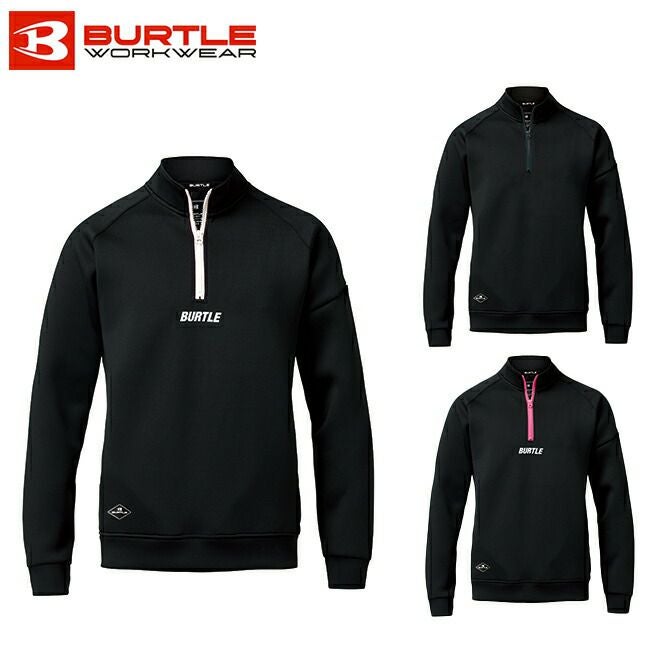 バートルBURTLE【4111】エアーテックジップフーディ