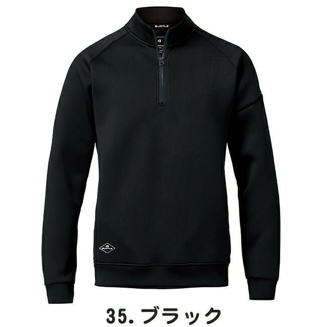 バートルBURTLE【4111】エアーテックジップフーディ