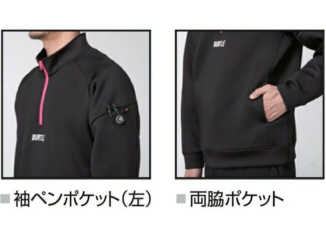 バートルBURTLE【4111】エアーテックジップフーディ