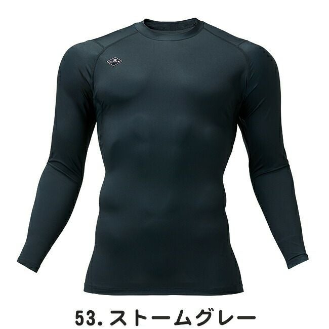 バートルBURTLE【4112】フィッテッド