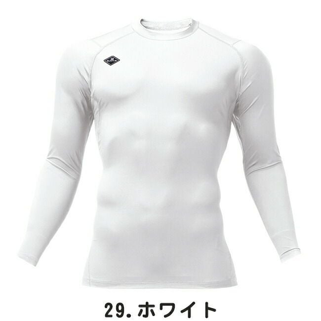 バートルBURTLE【4112】フィッテッド