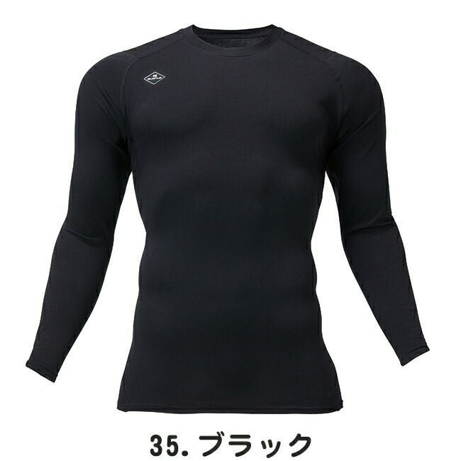 バートルBURTLE【4114】コットンフィッテッド