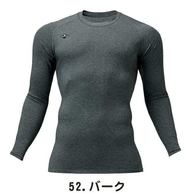 バートルBURTLE【4114】コットンフィッテッド