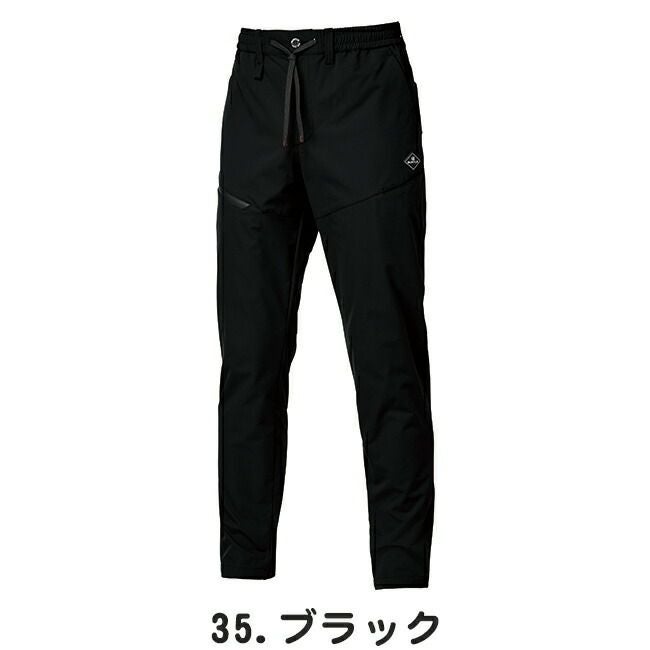 バートルBURTLE【484】エアーテックパンツ