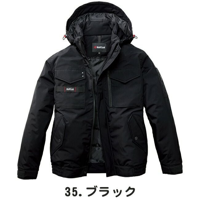 バートルBURTLE【5060】防寒ブルゾン