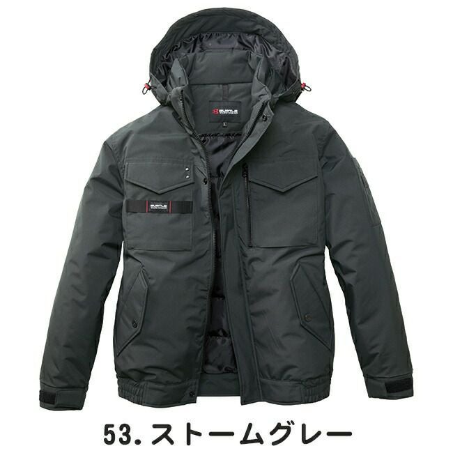 バートルBURTLE【5060】防寒ブルゾン