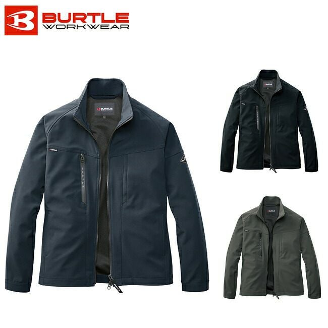 バートルBURTLE【831】ジャケット