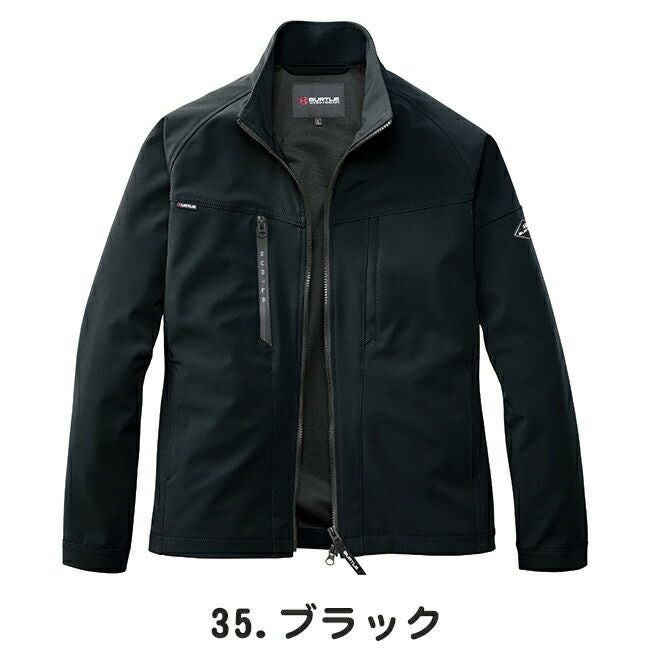 バートルBURTLE【831】ジャケット