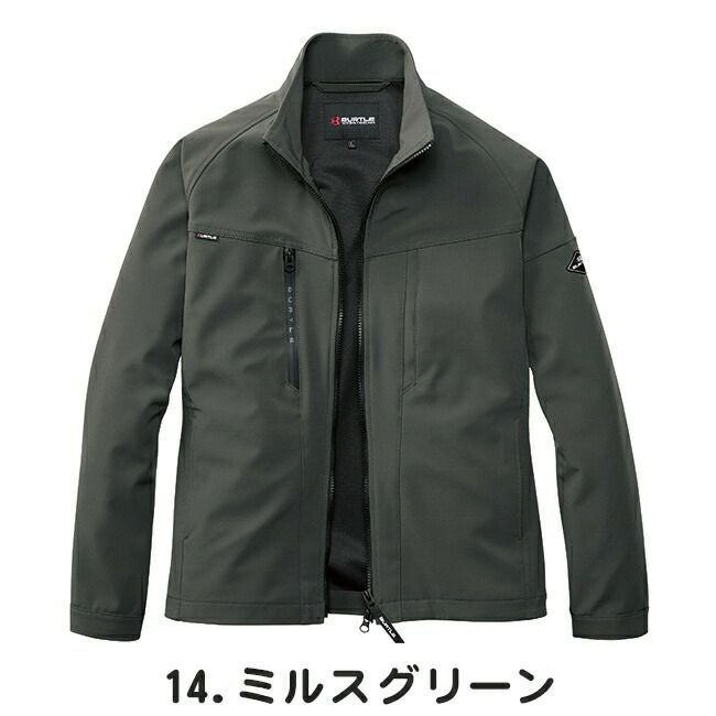 バートルBURTLE【831】ジャケット