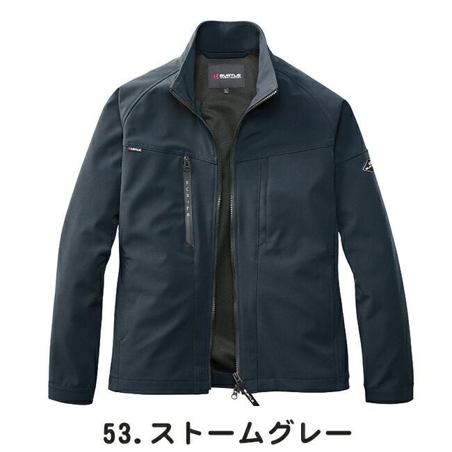 バートルBURTLE【831】ジャケット