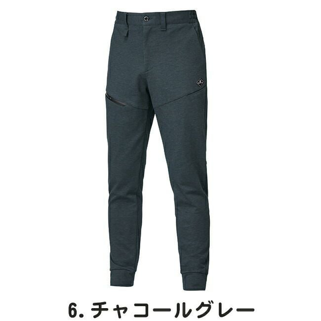 バートルBURTLE【853】ジョガーパンツ